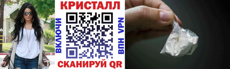 АМФ Розовый  Арзамас 