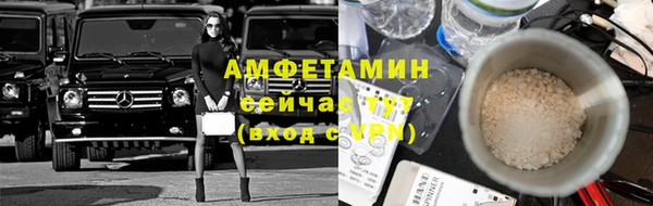 меф Касимов