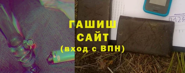 меф Касимов
