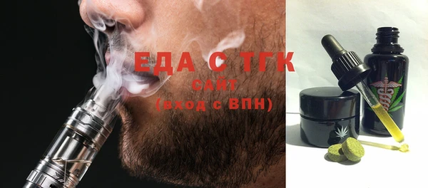 меф Касимов