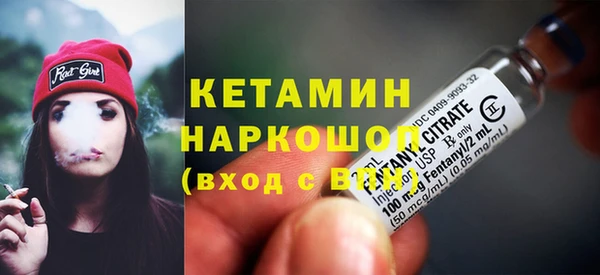 скорость mdpv Карталы