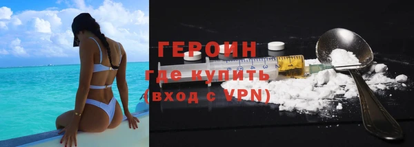 скорость mdpv Карталы