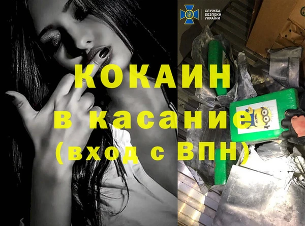 меф Касимов