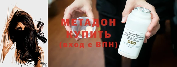 меф Касимов