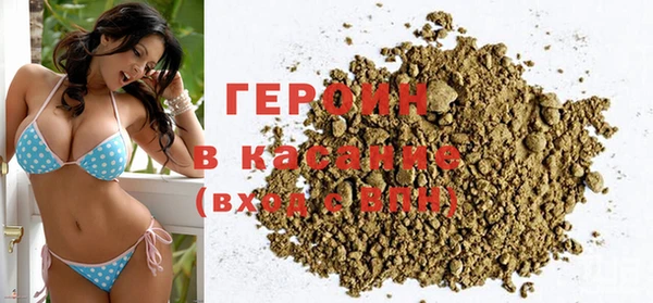 MESCALINE Карпинск