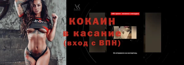 скорость mdpv Карталы
