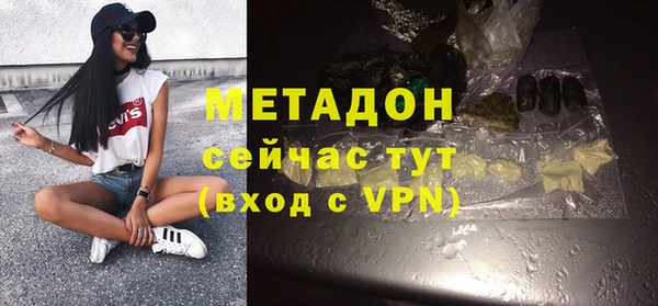 меф Касимов
