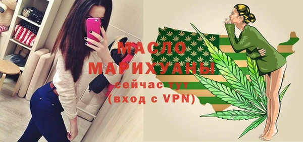 меф Касимов