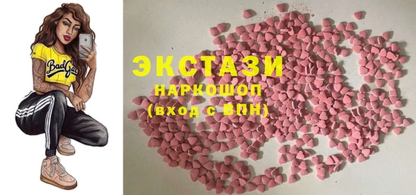 скорость mdpv Карталы