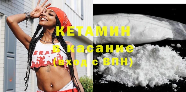 скорость mdpv Карталы