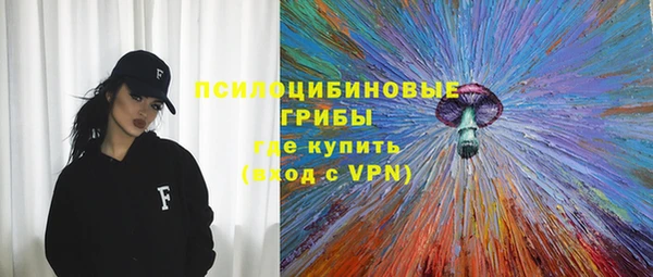 меф Касимов