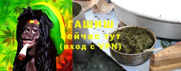 MESCALINE Карпинск