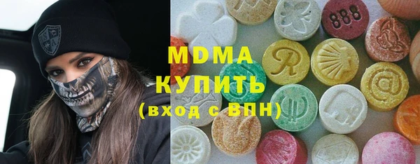 скорость mdpv Карталы