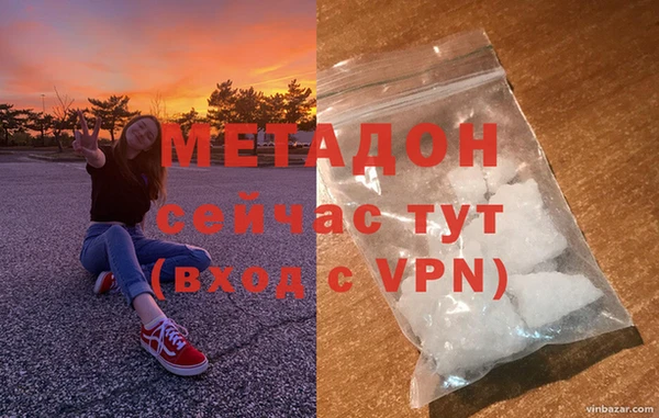 меф Касимов