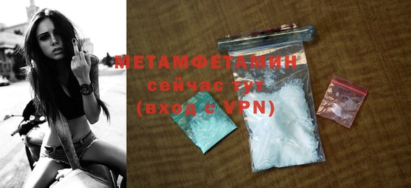 скорость mdpv Карталы