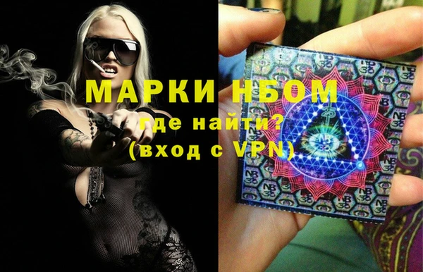 меф Касимов