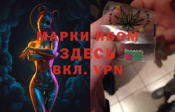 меф Касимов