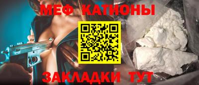 героин Ливны