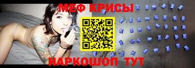 героин Ливны