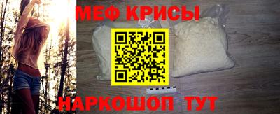 героин Ливны