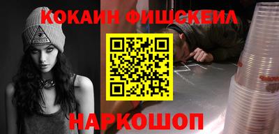кокаин колумбия Ликино-Дулёво