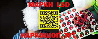 героин Ливны