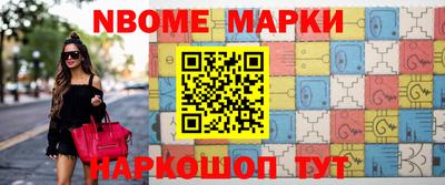 кокаин колумбия Ликино-Дулёво
