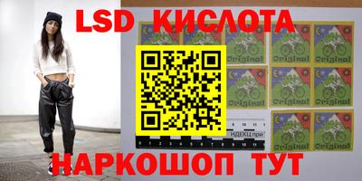 кокаин колумбия Ликино-Дулёво