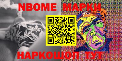 кокаин колумбия Ликино-Дулёво