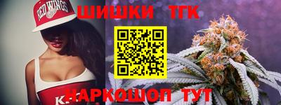 spice Лесосибирск