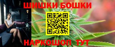 spice Лесосибирск
