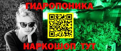 кокаин колумбия Ликино-Дулёво