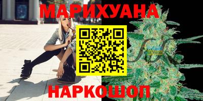 spice Лесосибирск