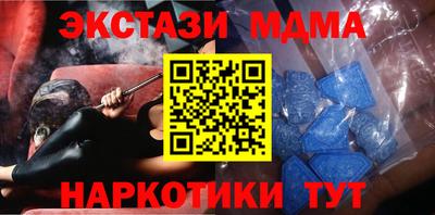 героин Ливны