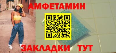 героин Ливны