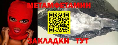 кокаин колумбия Ликино-Дулёво