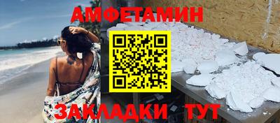 кокаин колумбия Ликино-Дулёво