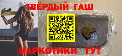 кокаин колумбия Ликино-Дулёво