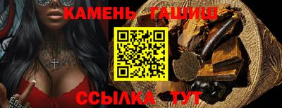 spice Лесосибирск