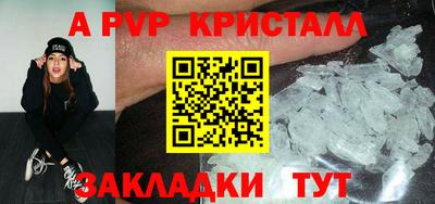 кокаин колумбия Ликино-Дулёво