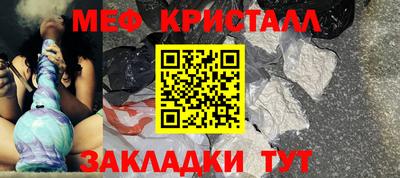 кокаин колумбия Ликино-Дулёво