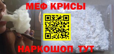 кокаин колумбия Ликино-Дулёво