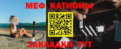 героин Ливны