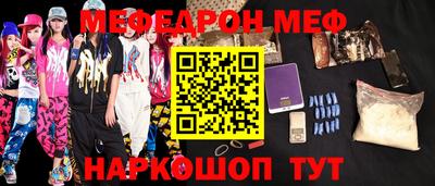 героин Ливны