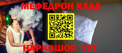 героин Ливны