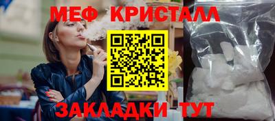 героин Ливны