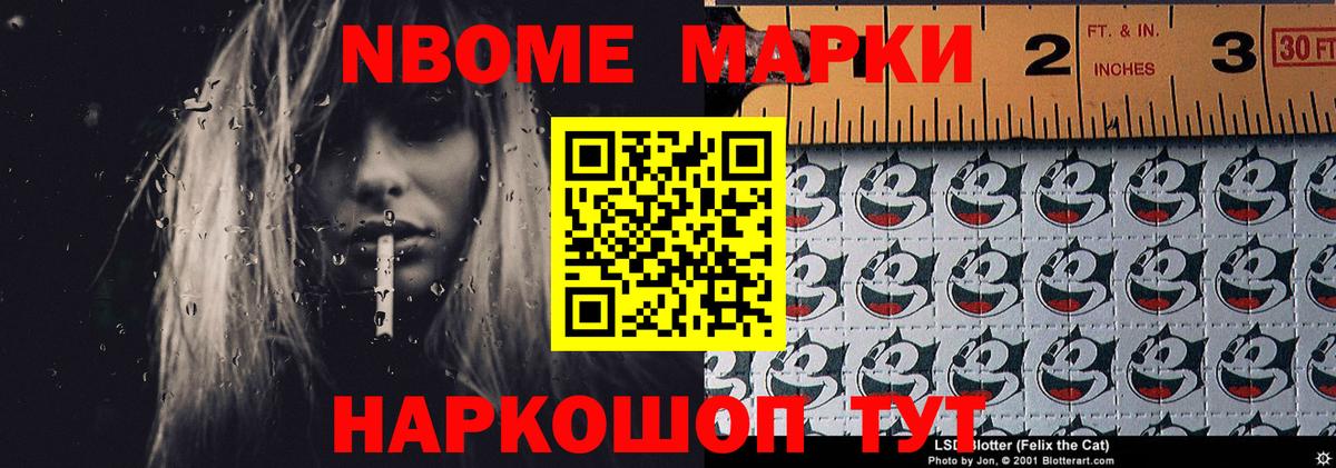 Лсд 25 экстази кислота  ЛСД экстази ecstasy  Вход с VPN  ЛСД экстази  Арзамас 