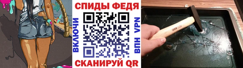 цена   ОМГ ОМГ онион  МЕТАМФЕТАМИН винт  Арзамас 