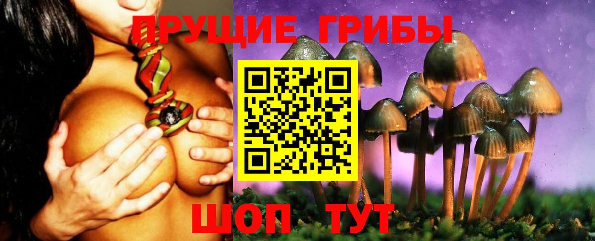 Alpha-PVP Арзамас
